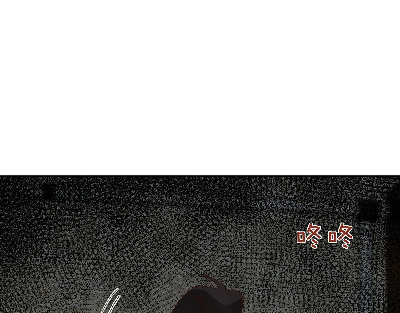 第103话 小黑屋40