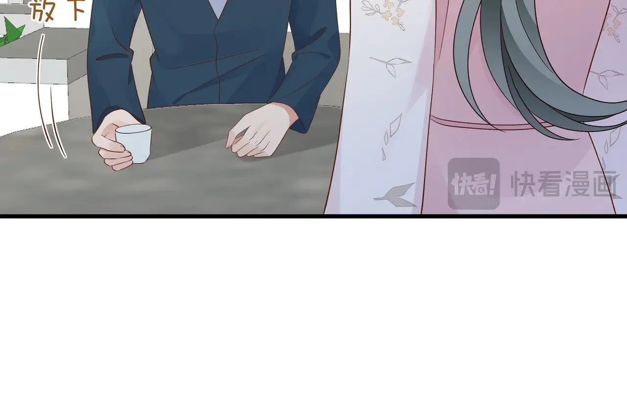 第99话 我不是吗19