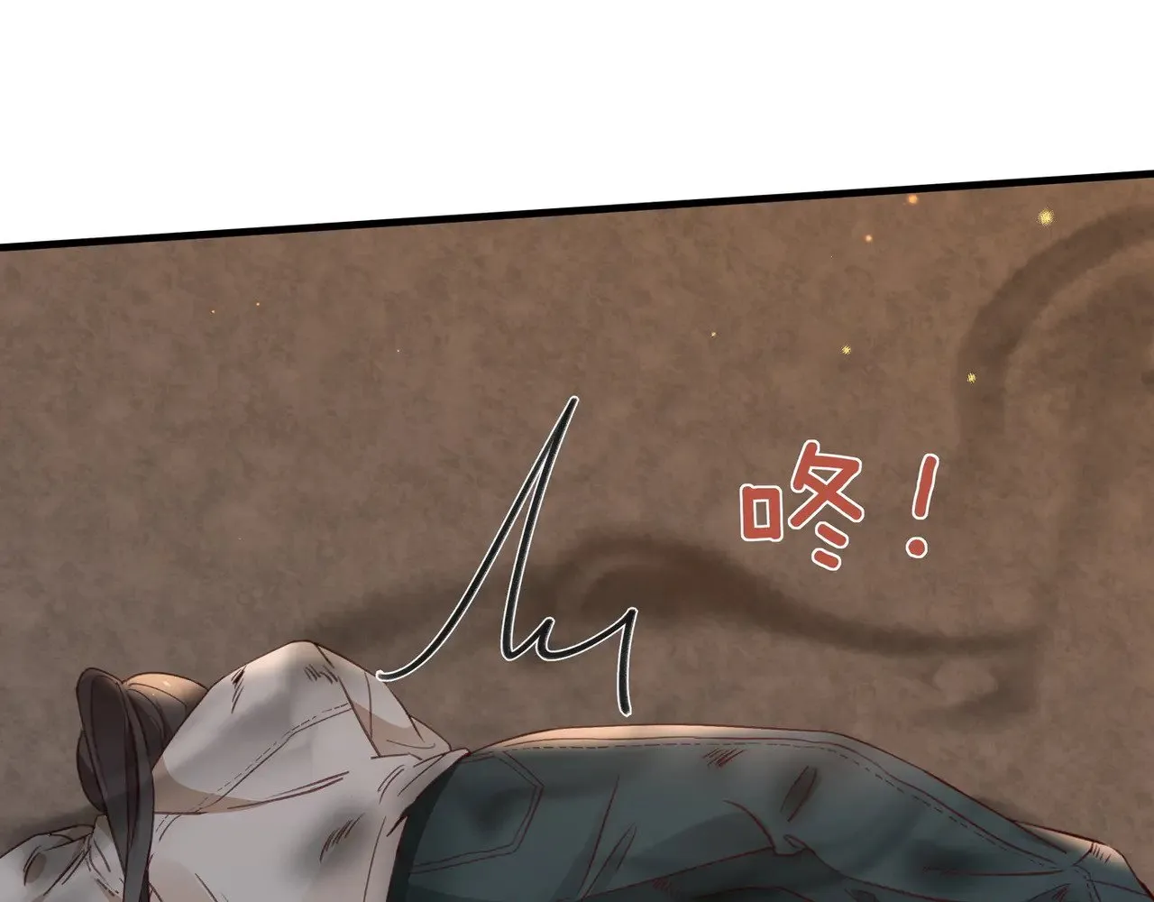 第109话 最后一面90