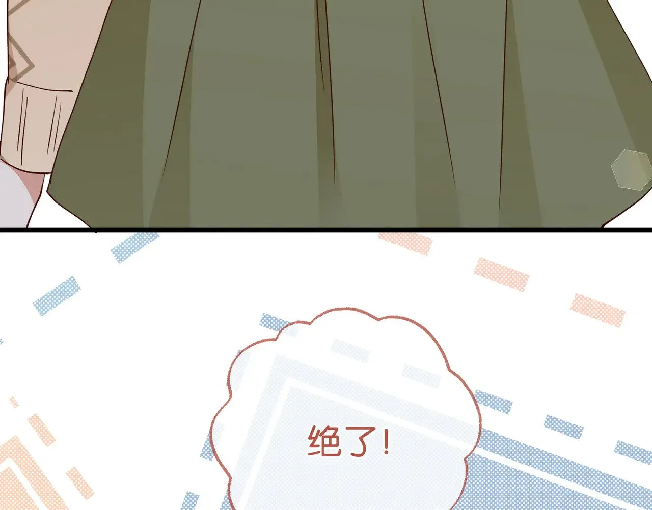 第106话 敏锐的她42