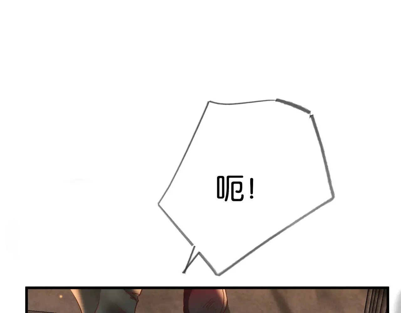 第109话 最后一面88