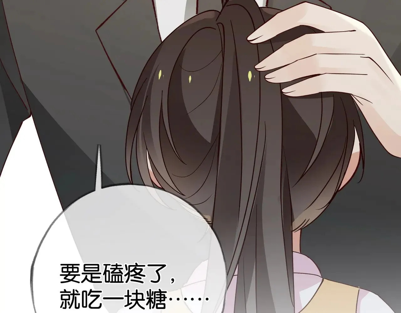 第107话 不敢忘134