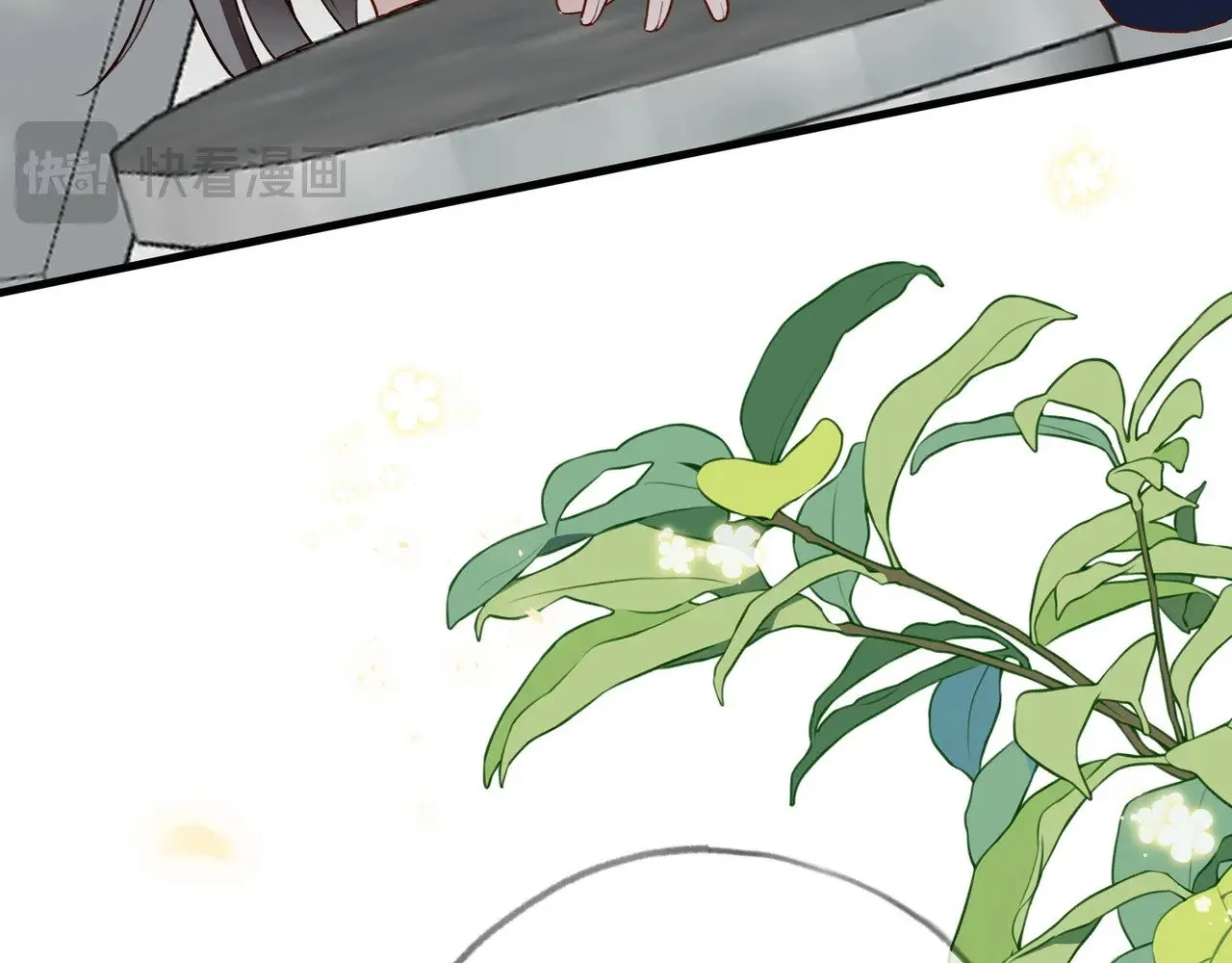 第98话 豆花想见你98