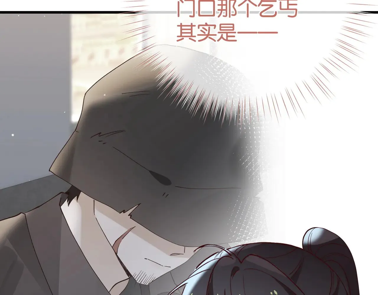 第108话 他回来了63