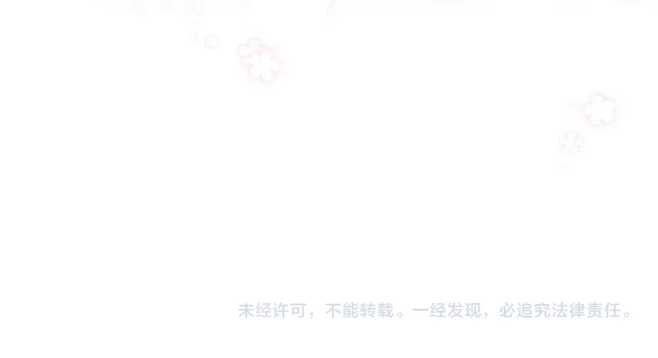 第99话 我不是吗116