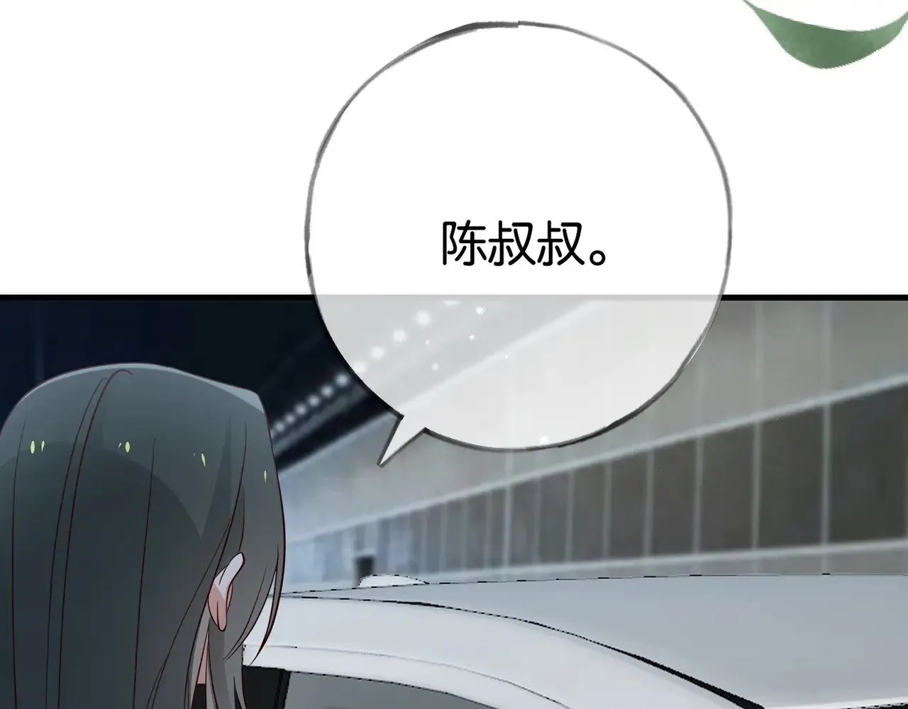 第102话 幼狮42