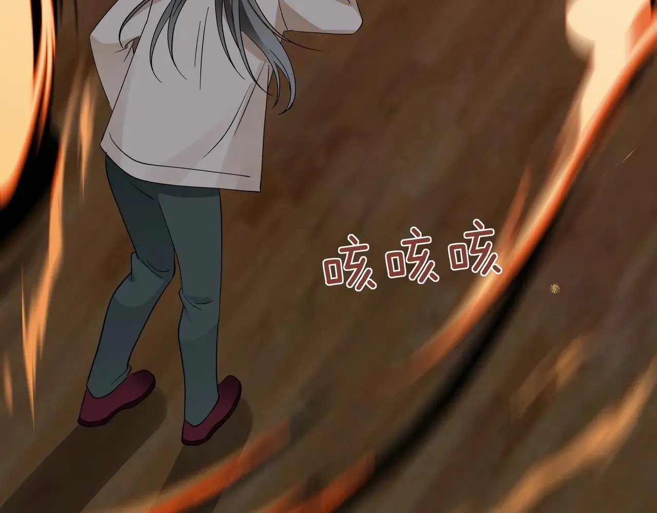 第108话 他回来了121