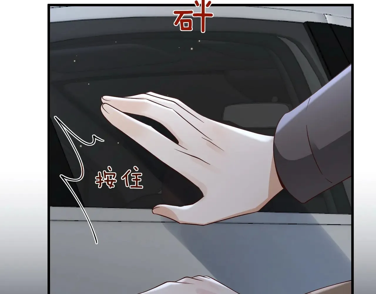 第102话 幼狮135