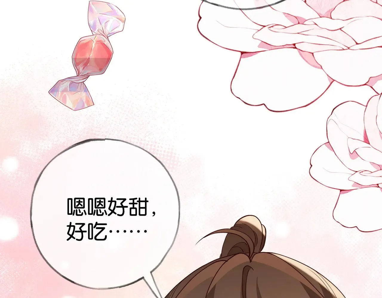 第107话 不敢忘126