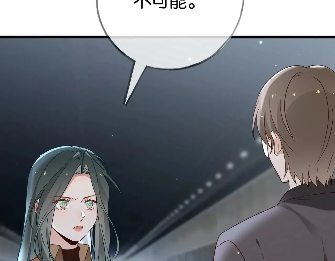 第102话 幼狮81