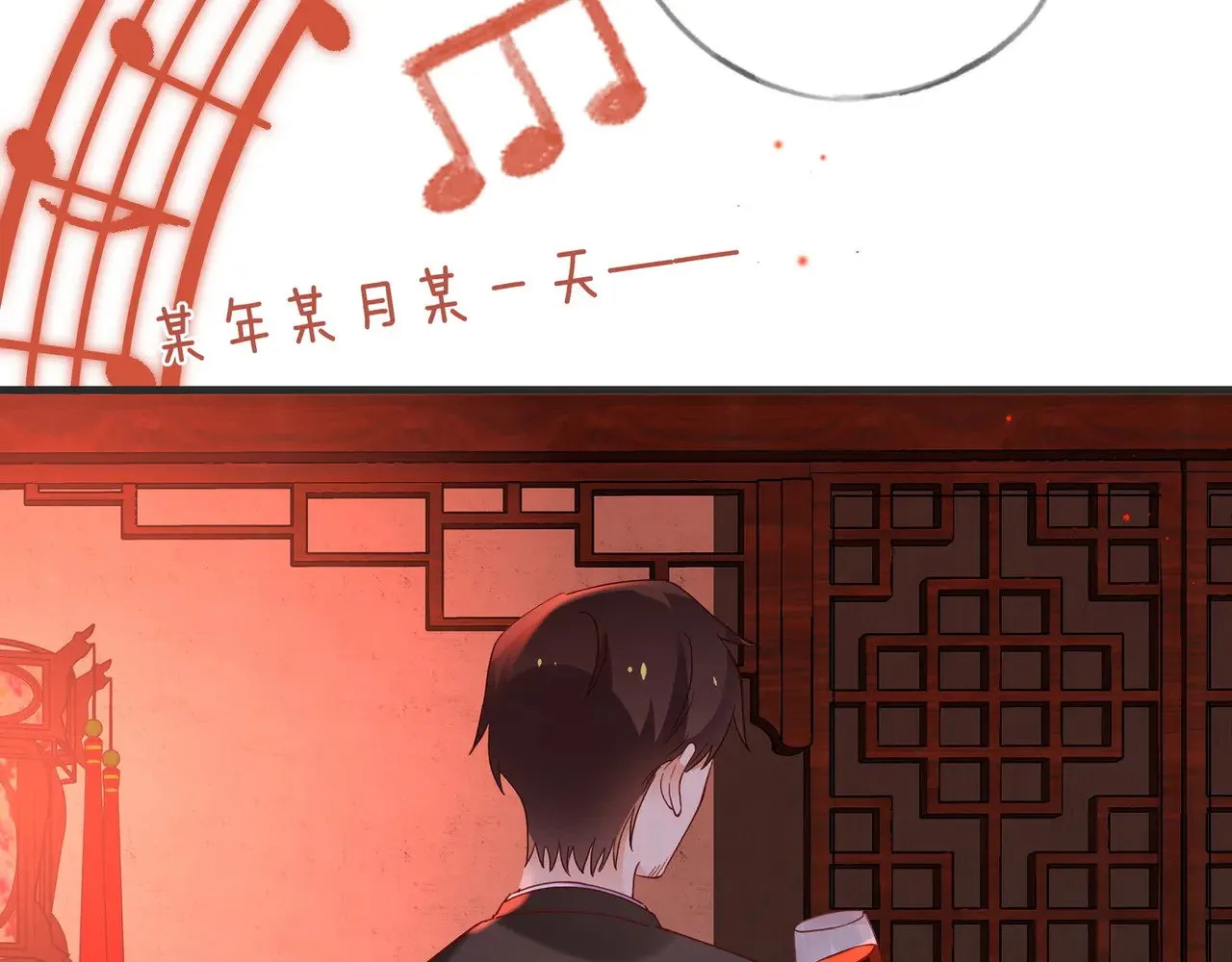 第108话 他回来了54