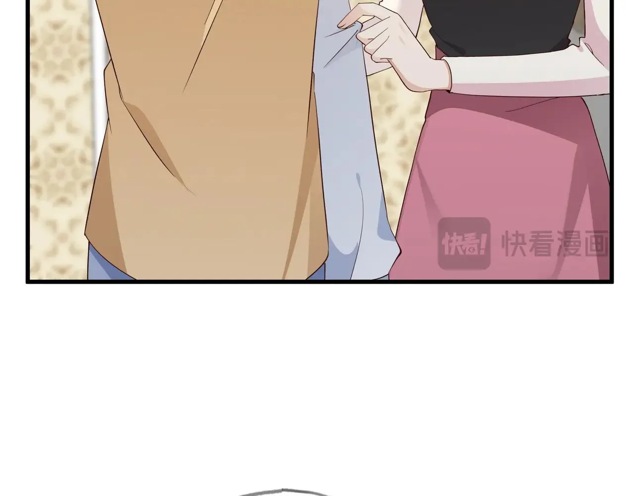 第106话 敏锐的她15