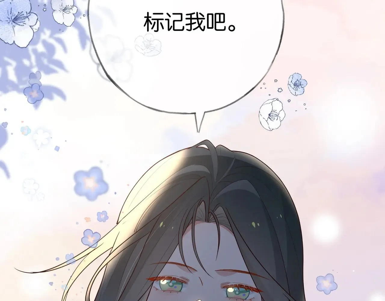 第103话 小黑屋53