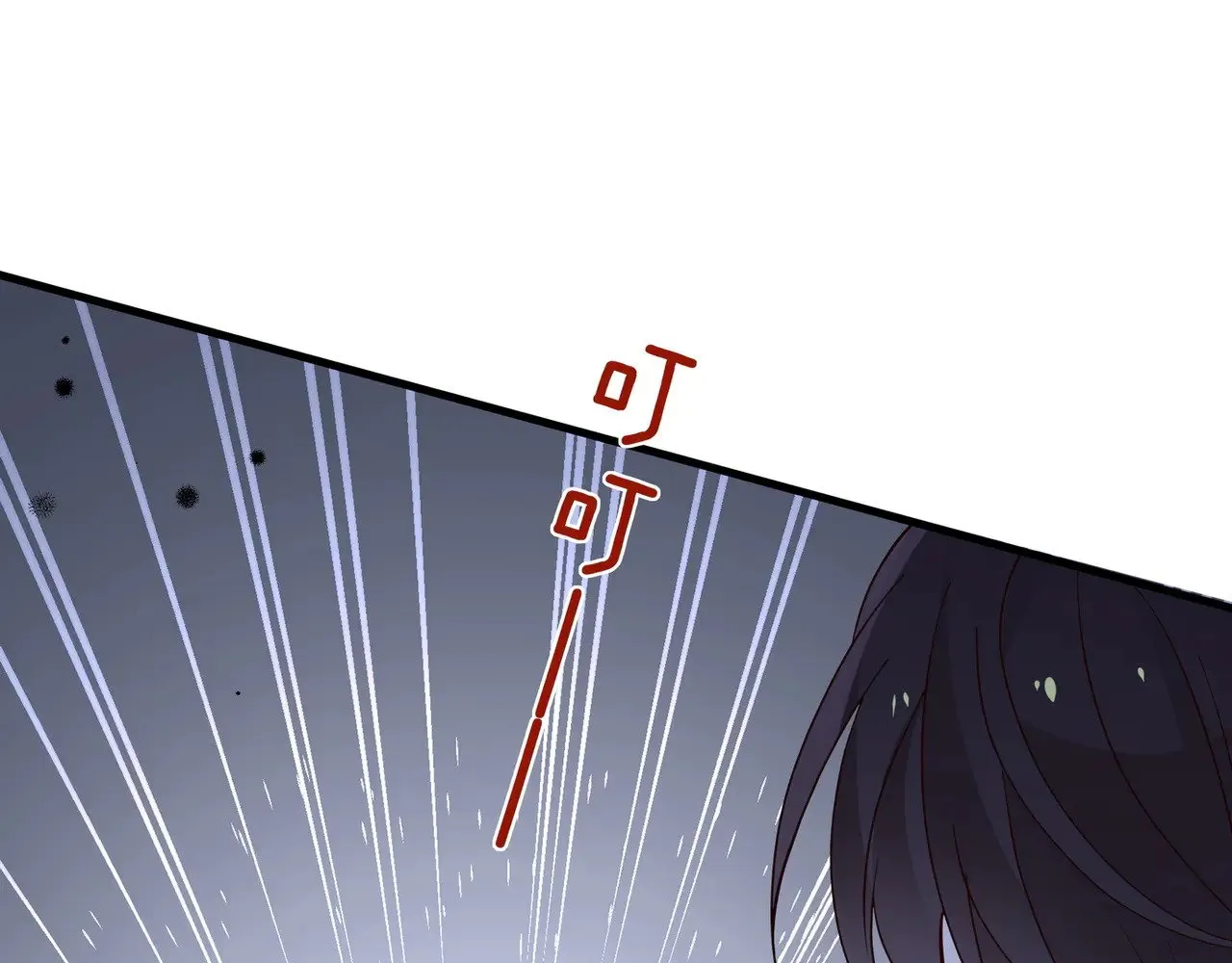 第107话 不敢忘49