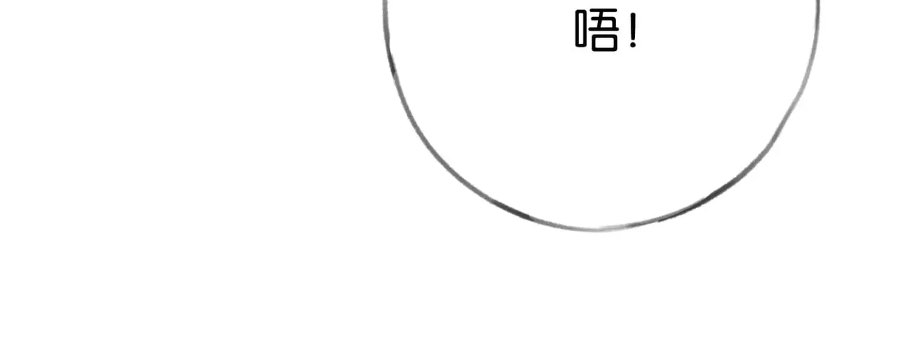 第104话 标记我112