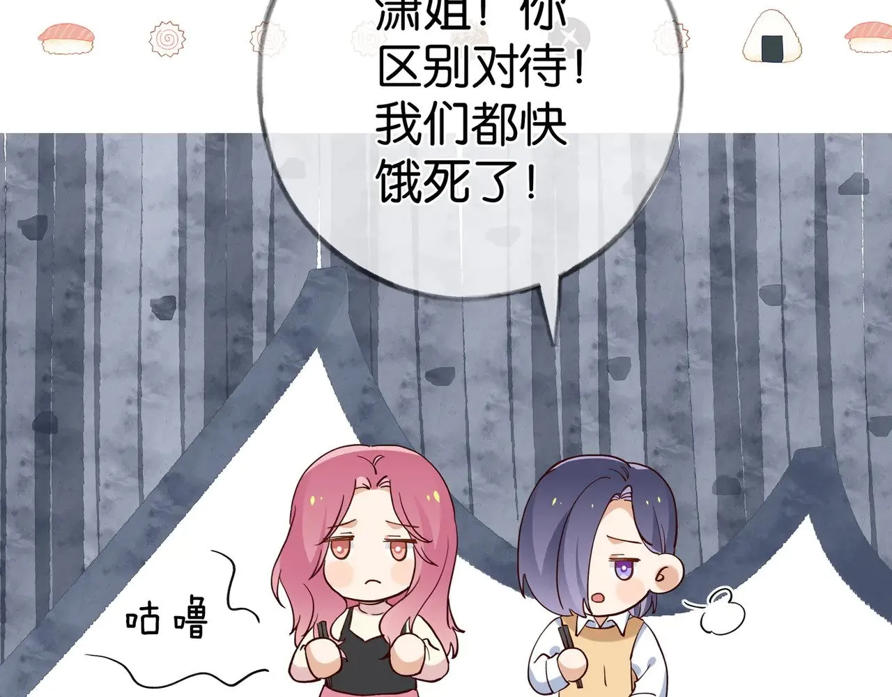 第107话 不敢忘39