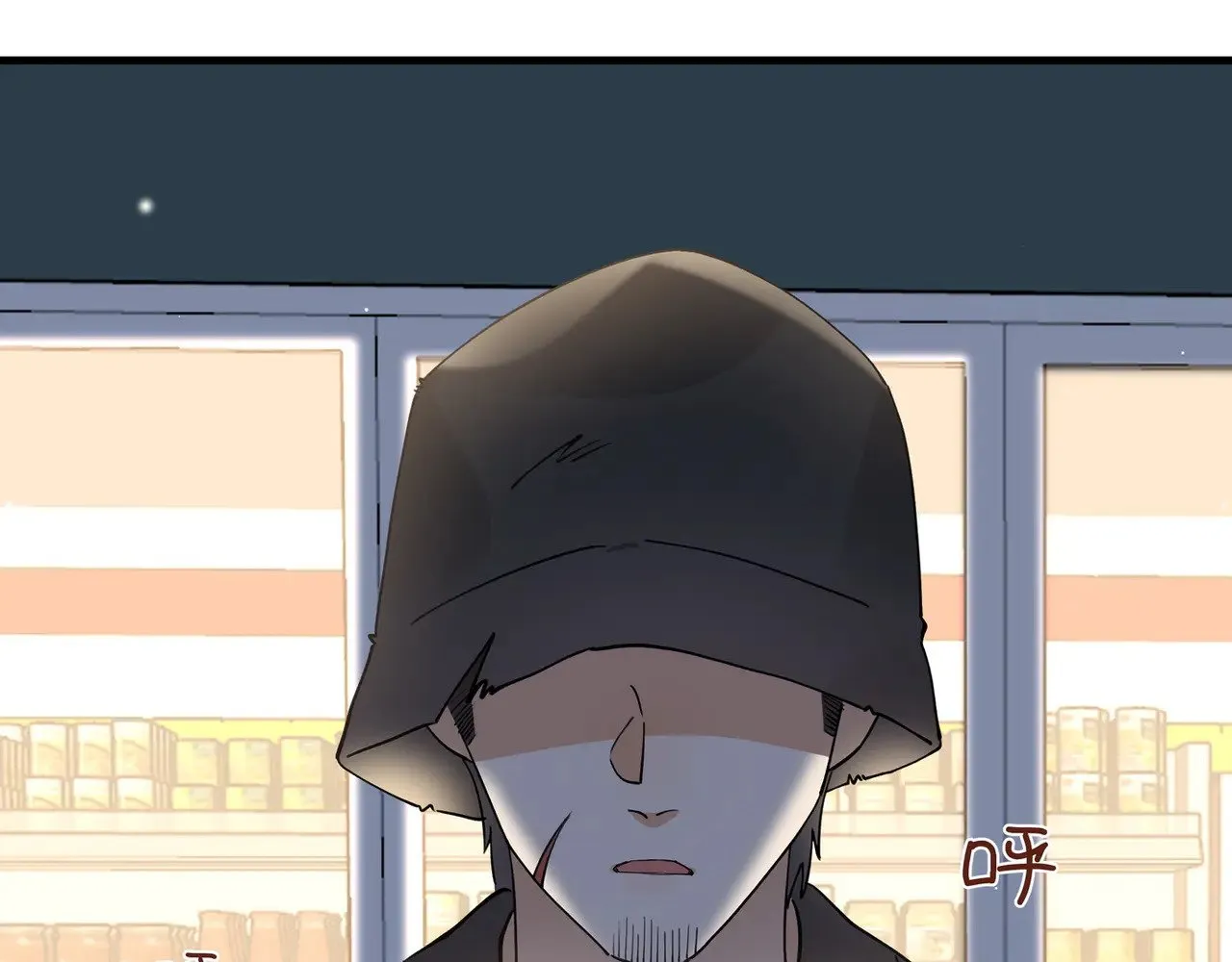 第107话 不敢忘106