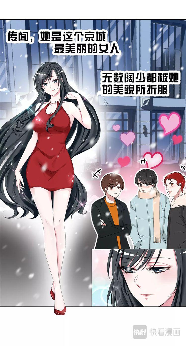 新作预告1