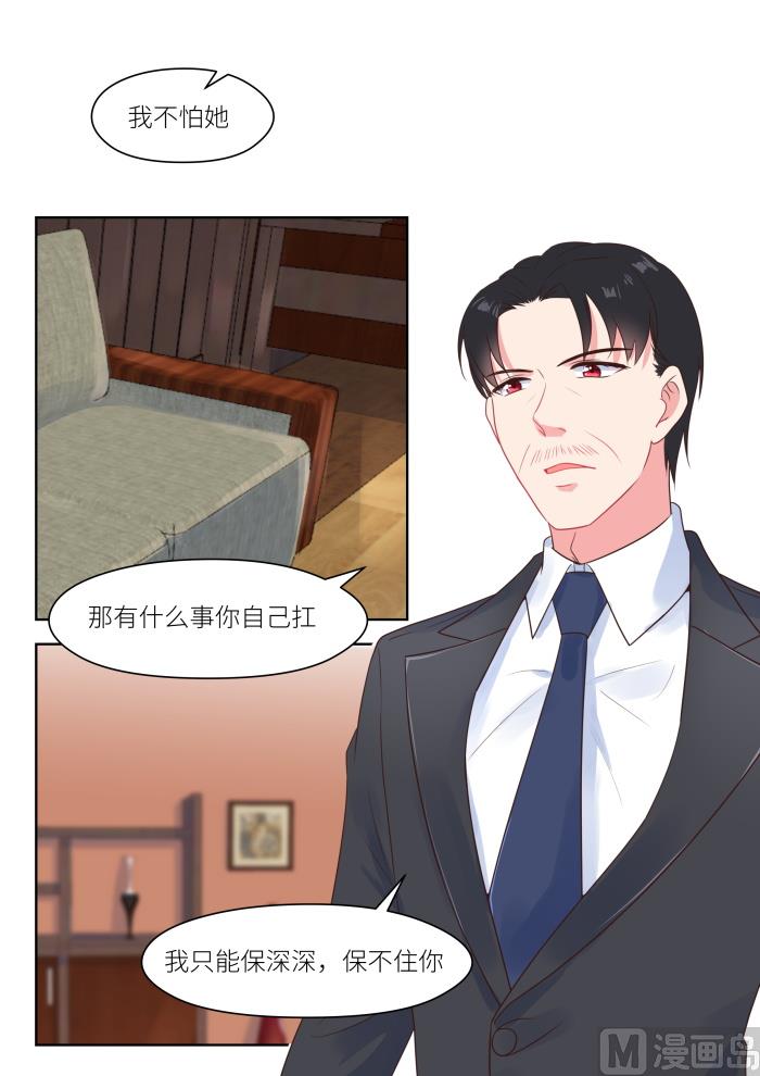 【222】波澜1