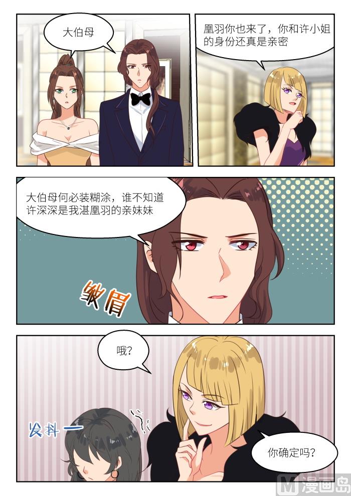 【249】乱局1