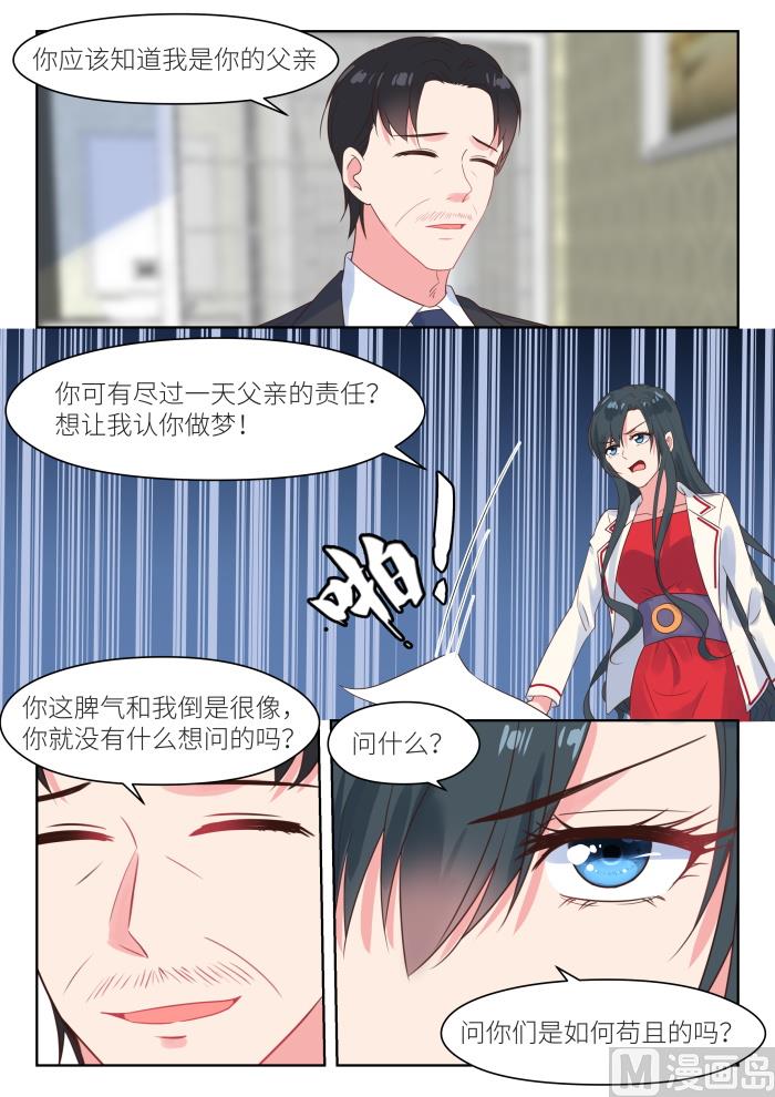 【217】 信7