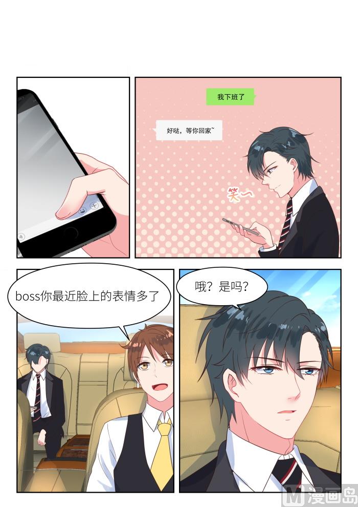 【222】波澜3