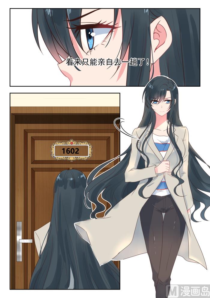 【200】母亲被绑7