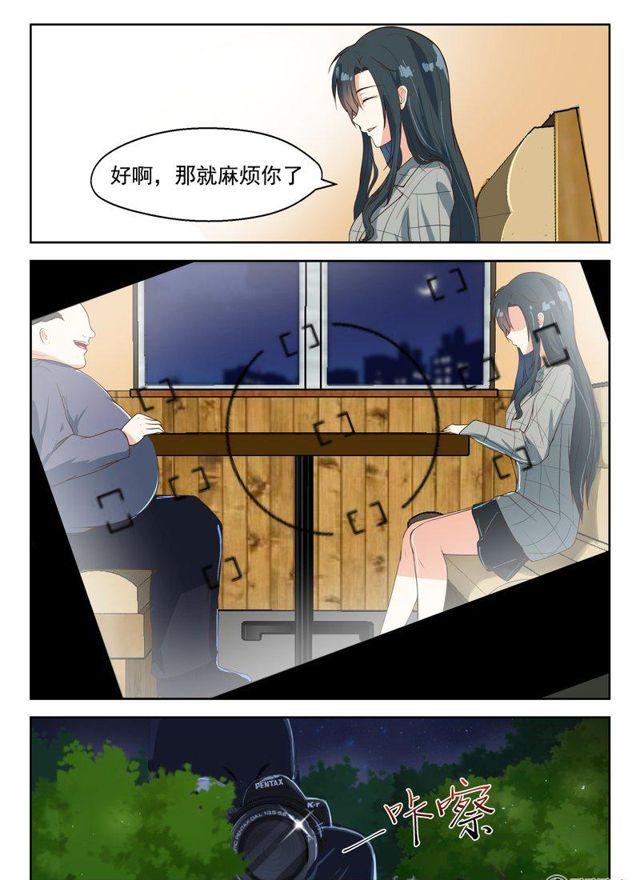 92话 j旧识相见7