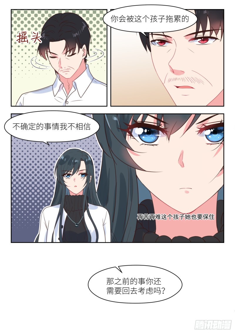 【226】帮助与条件7