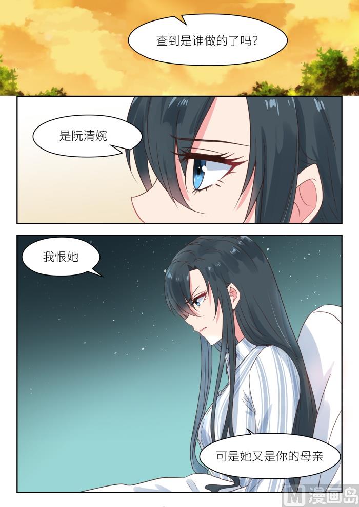 【210】计划回国1