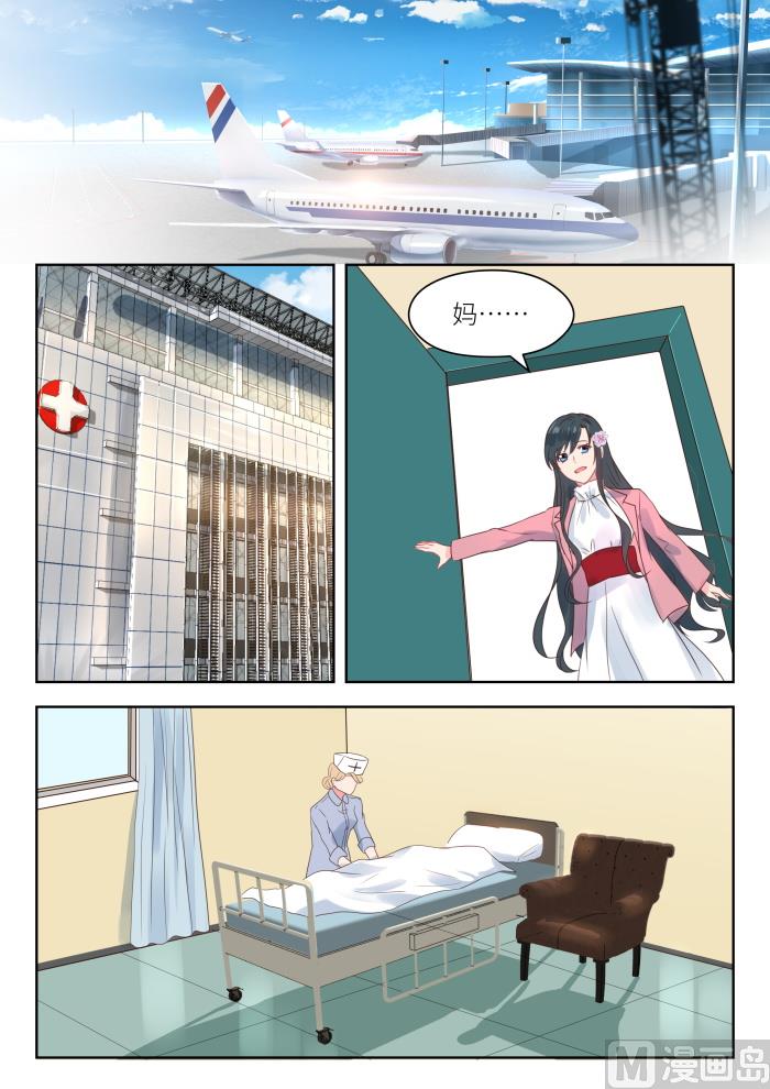 【196】姚雪丽3