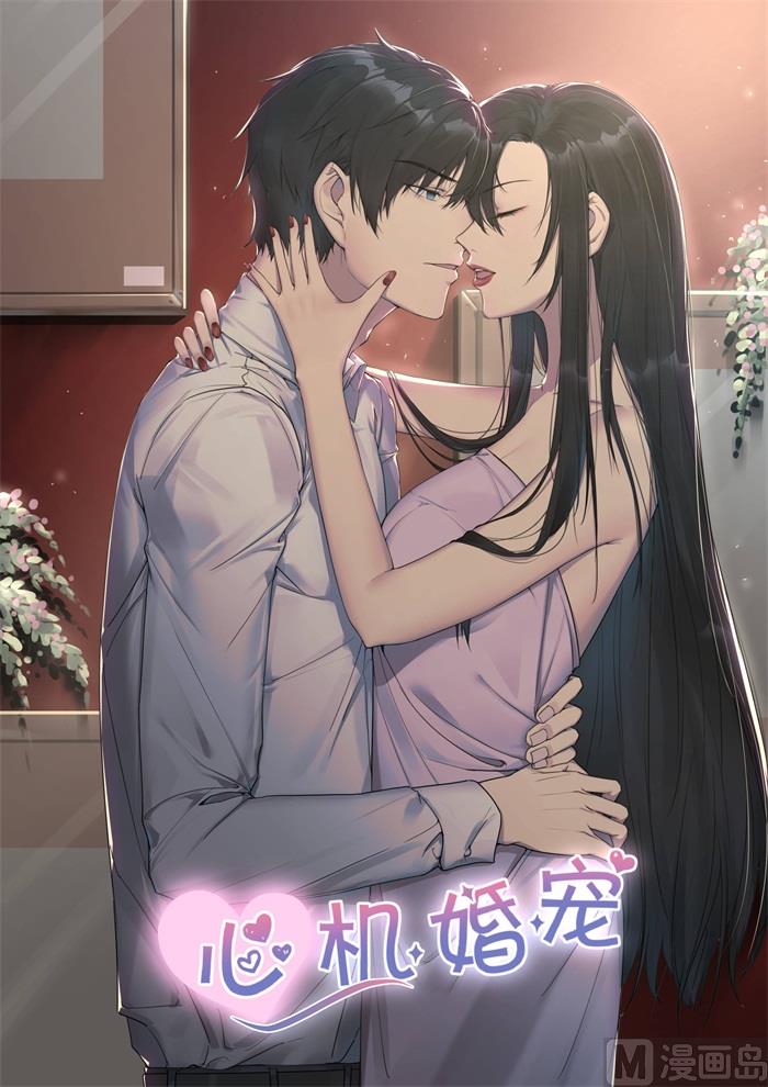 【187】一起看烟花8