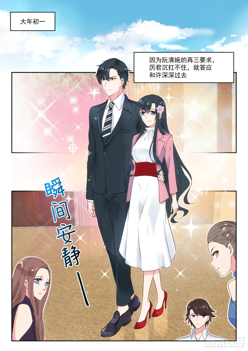 【191】大年初一1
