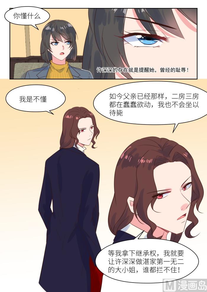 【221】冷漠4