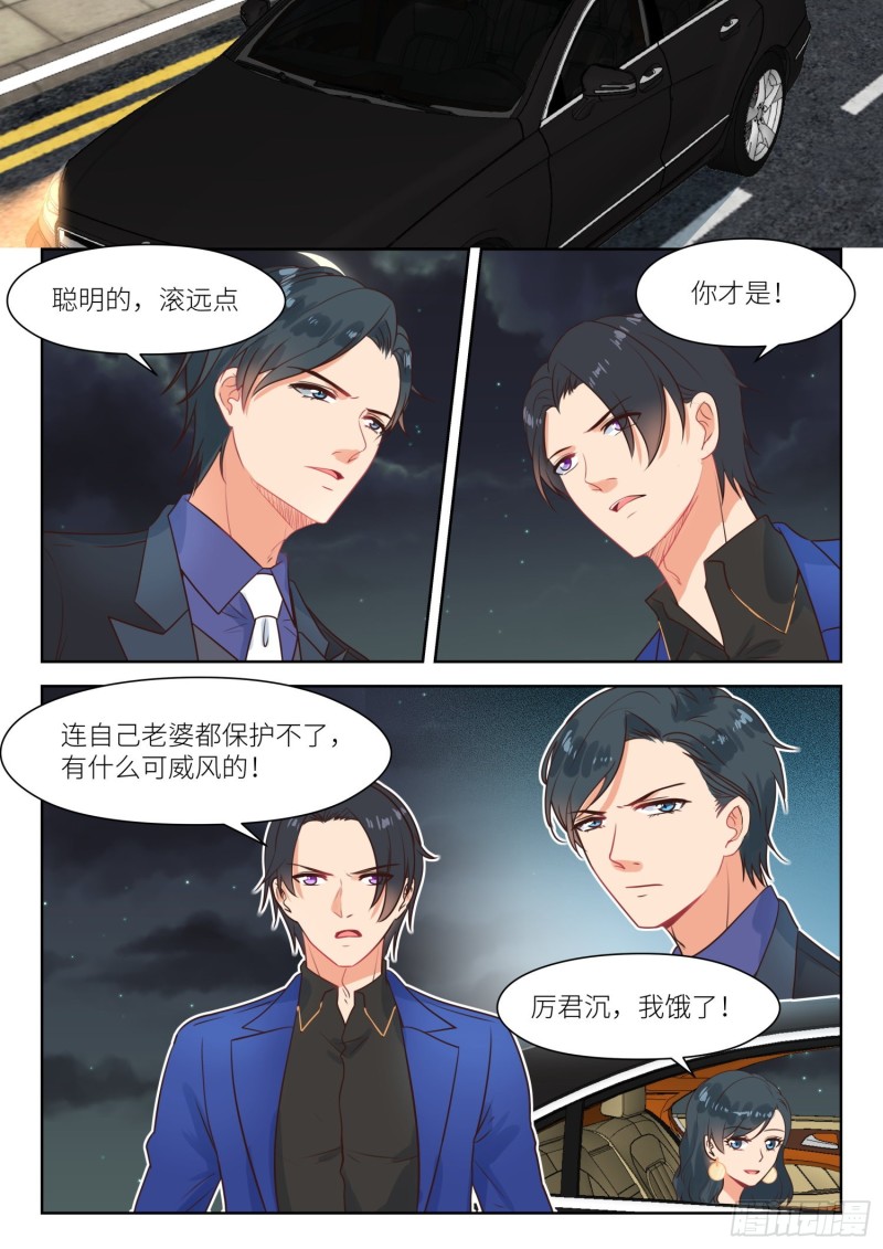 【295】当着面1