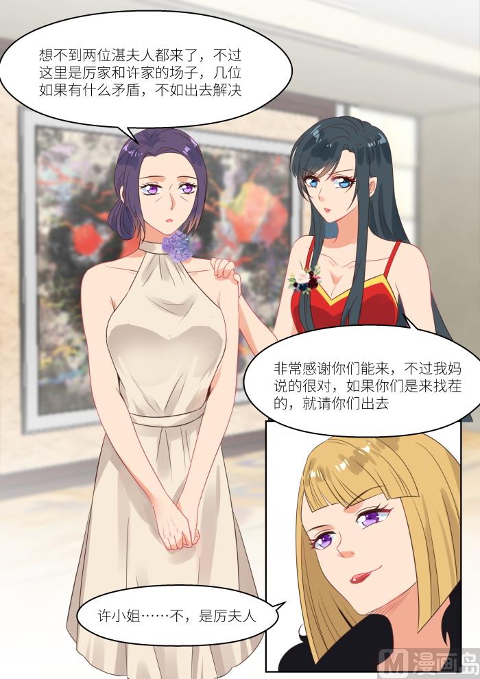 【249】乱局2
