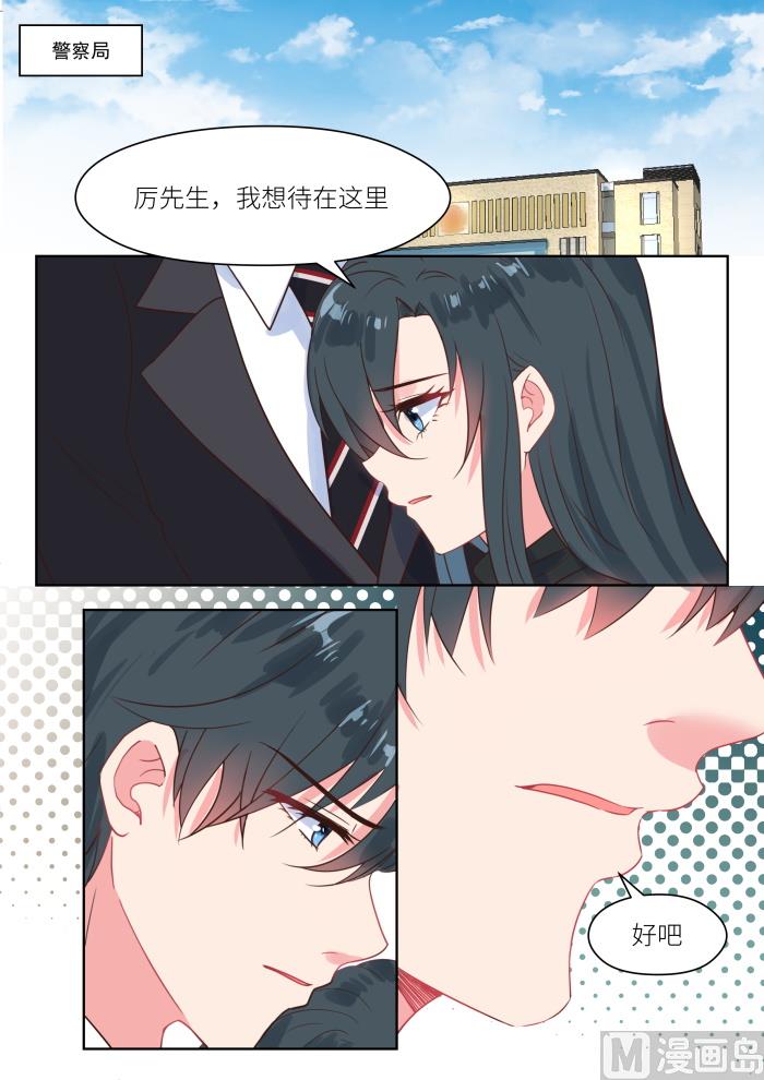【230】找上门1