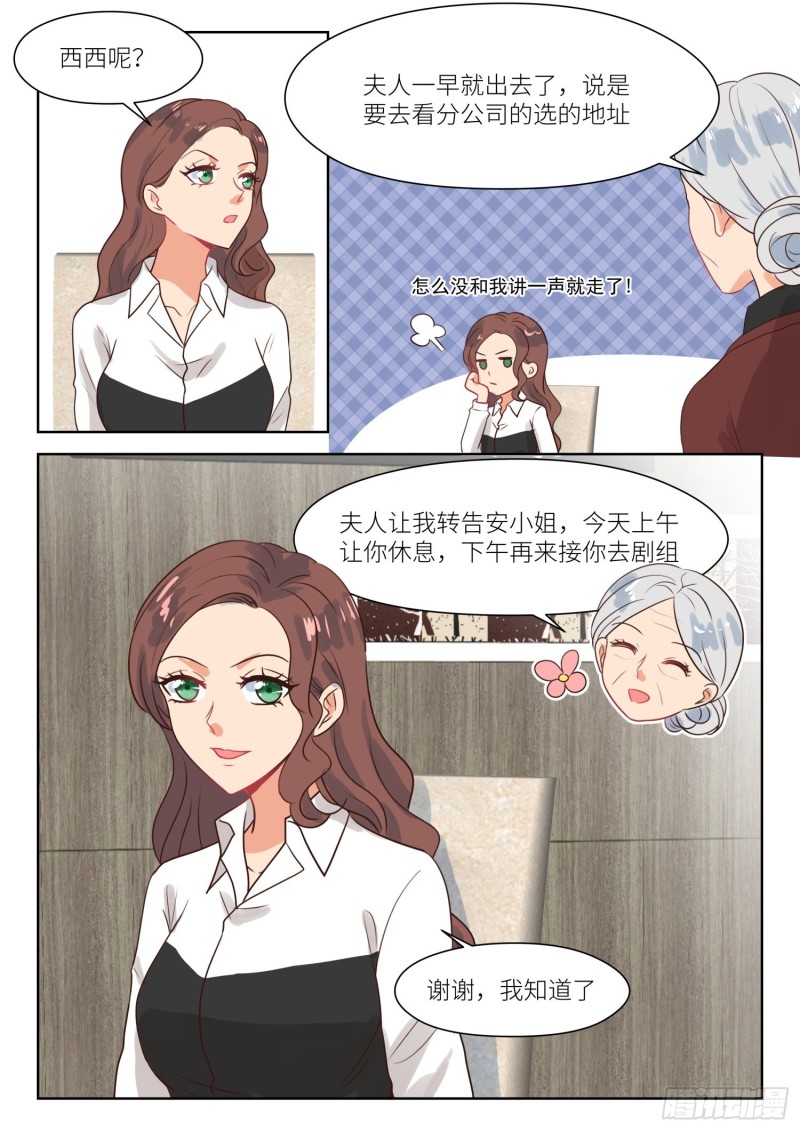 【311】摄影棚3