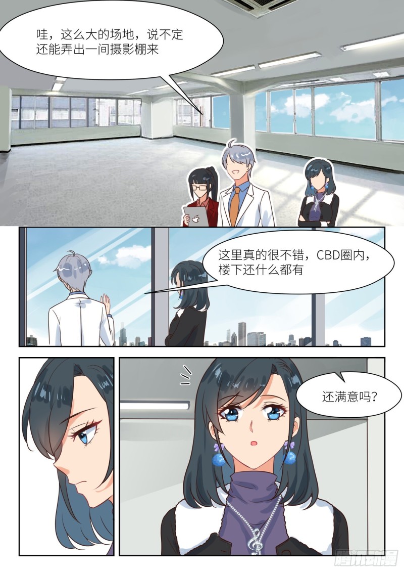 【311】摄影棚8