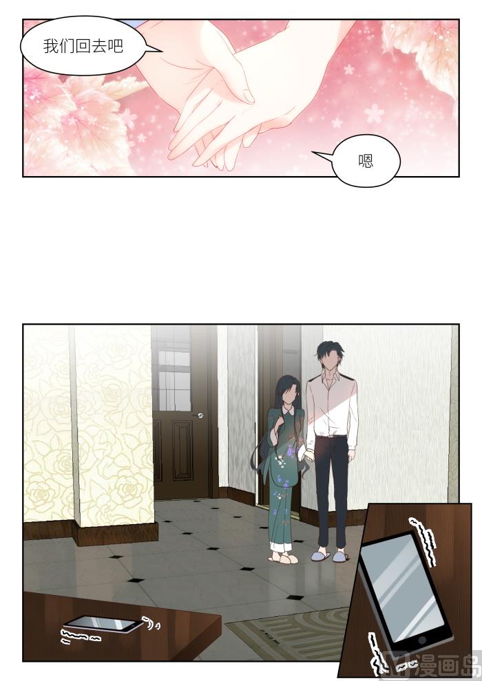 第187话 一起看烟花6
