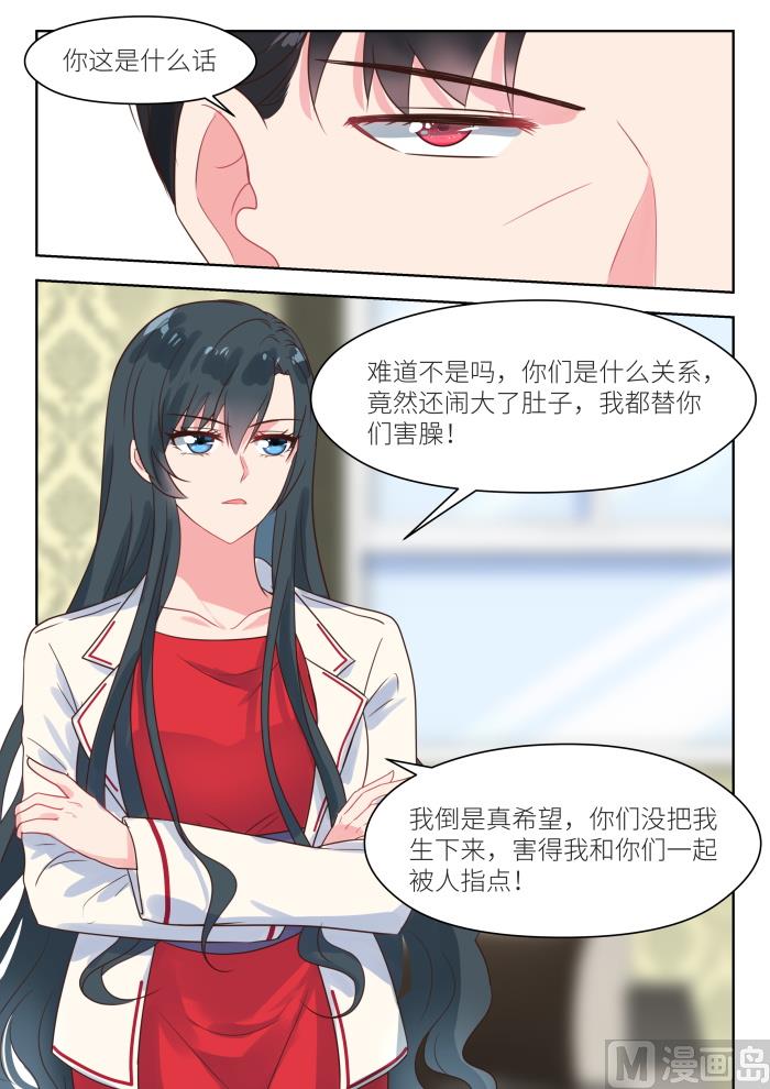 【217】 信8