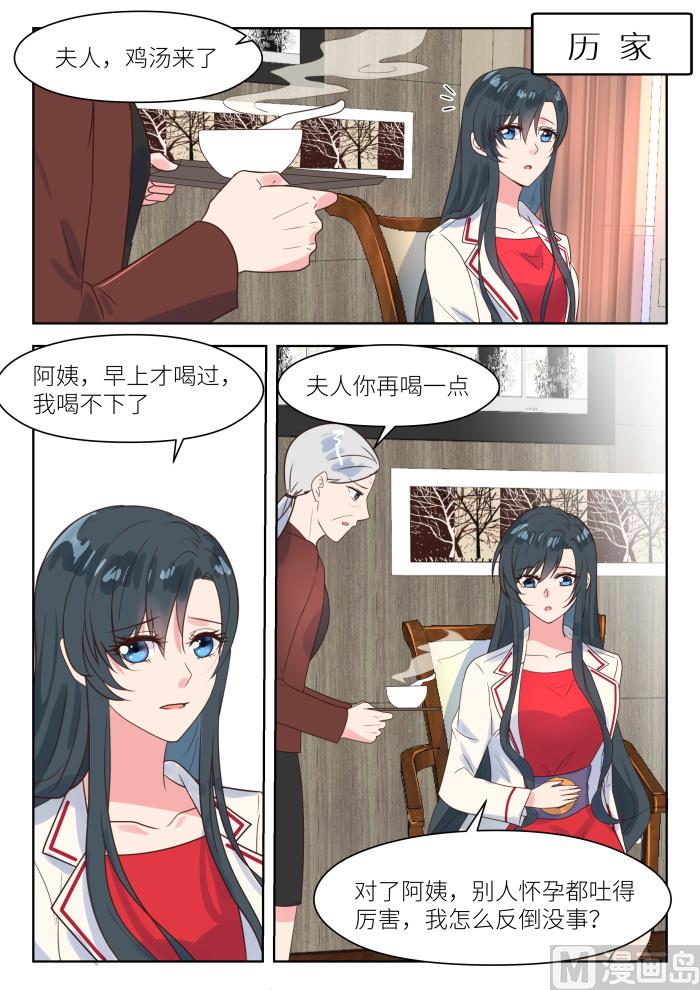 【219】思忖5