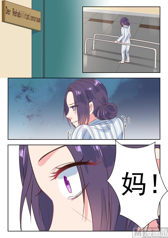 【196】姚雪丽7