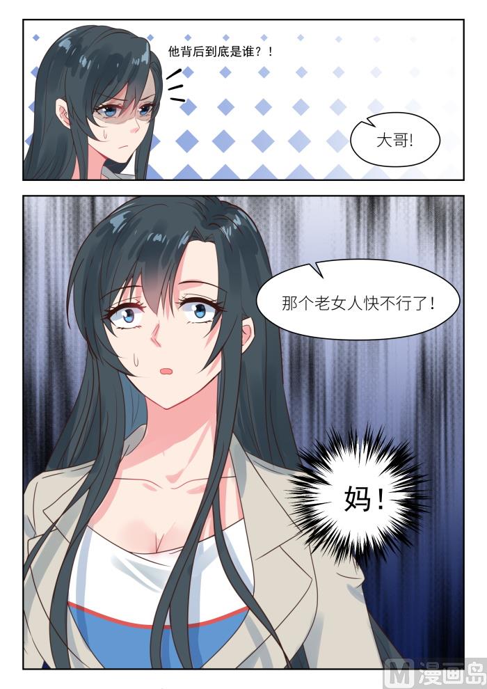 【203】拍写真照8