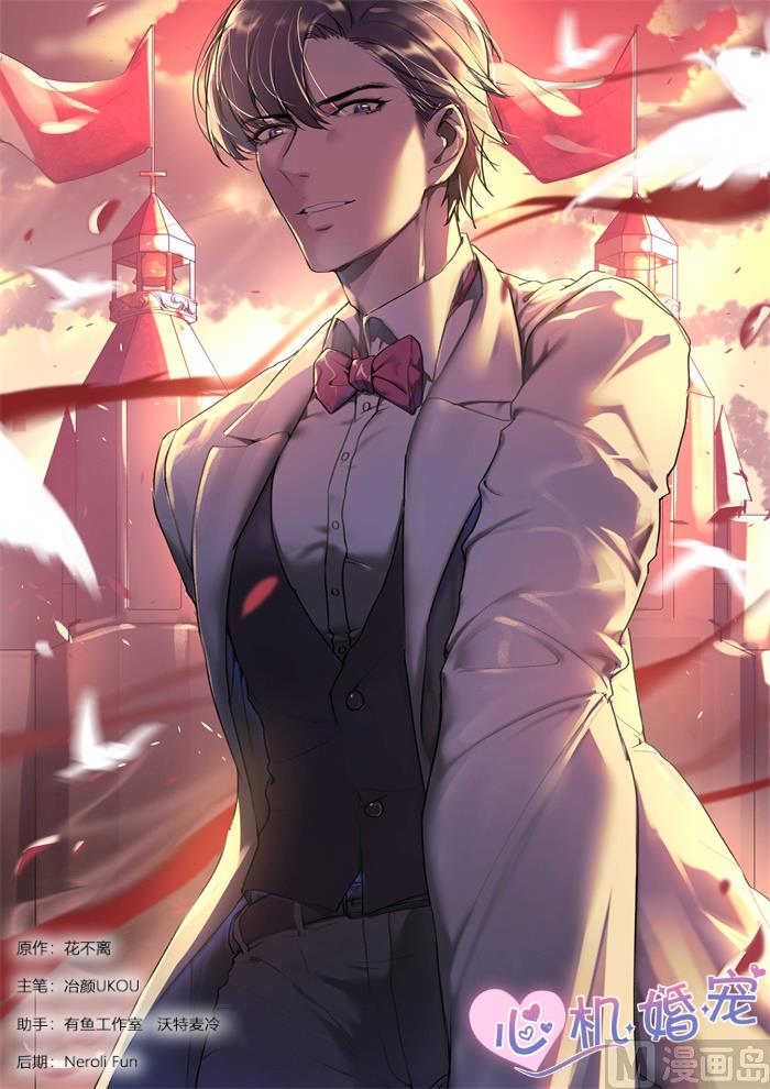 【244】大喜之日0