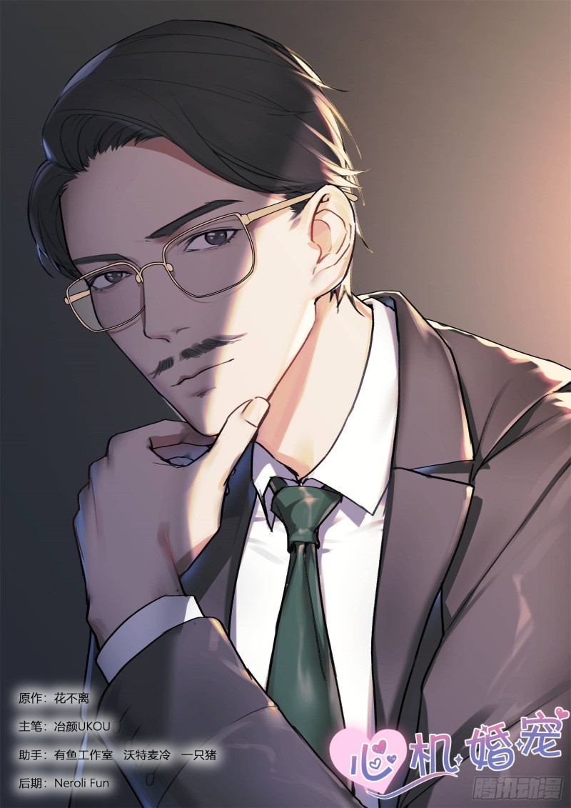 【234】代理人0