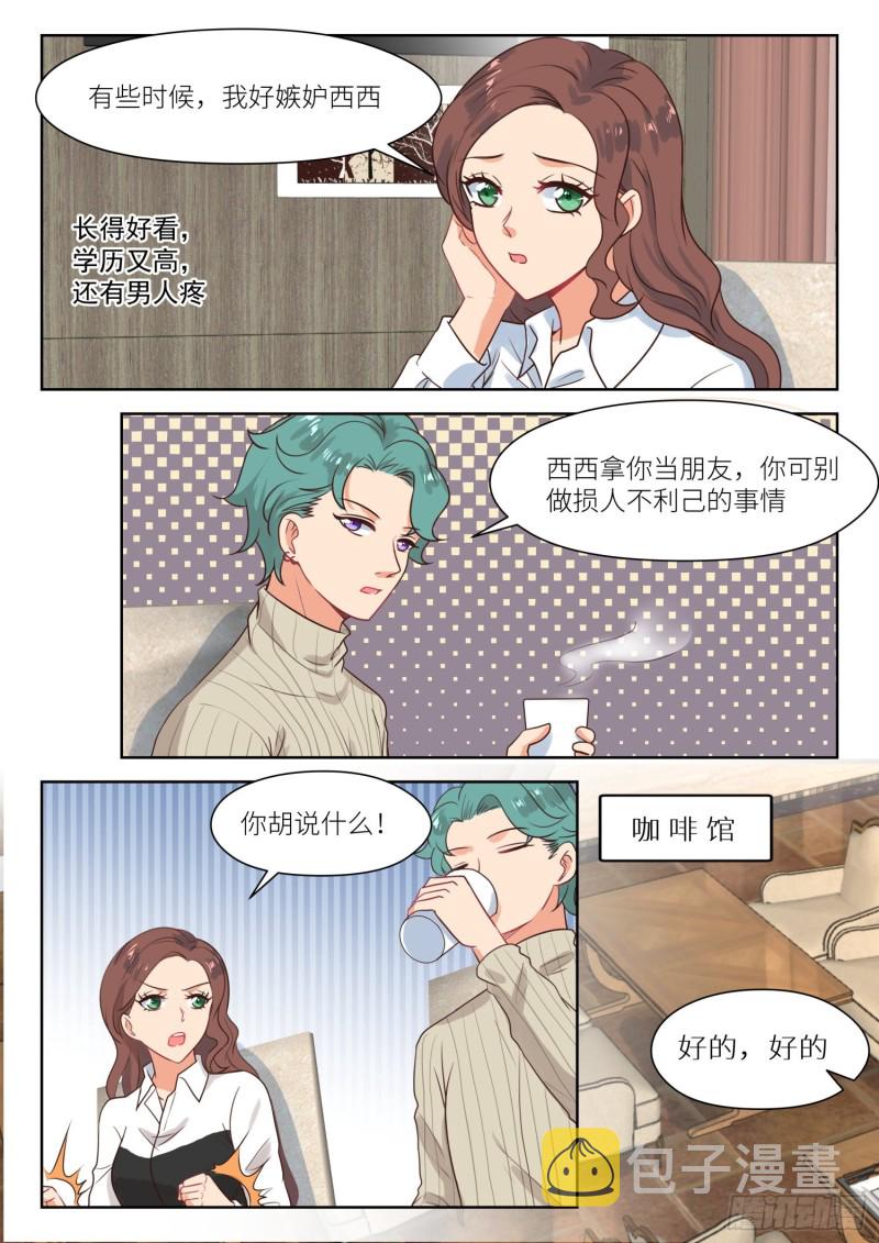 【311】摄影棚5