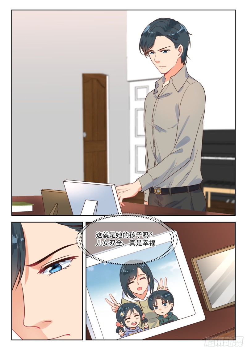 【282】幸福吗8