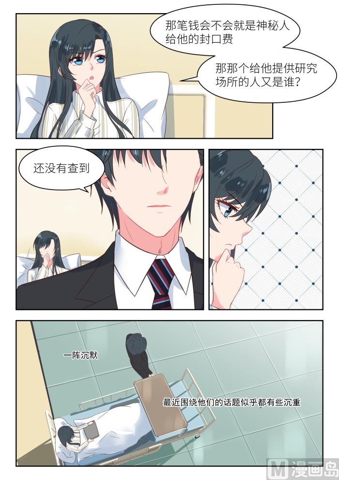 【185】临近新年3