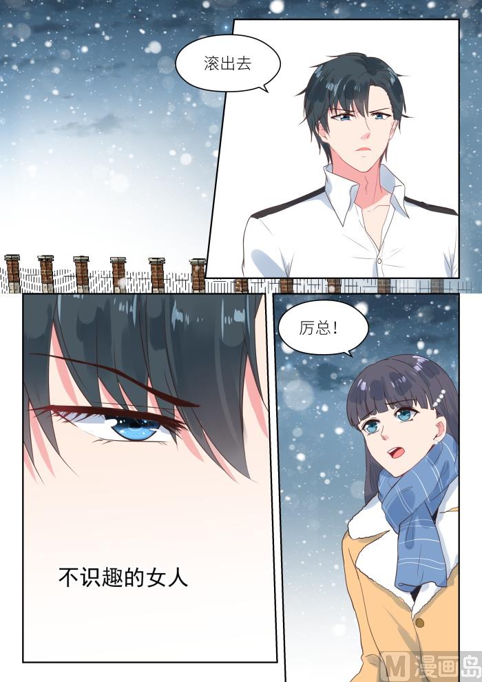 【189】公平竞争1